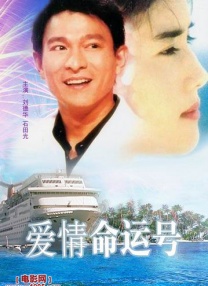 婷婷亚洲综合一区二区