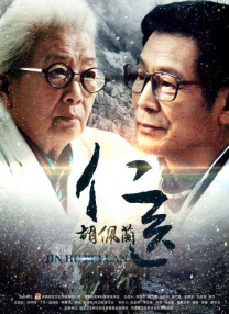 婷婷亚洲综合一区二区